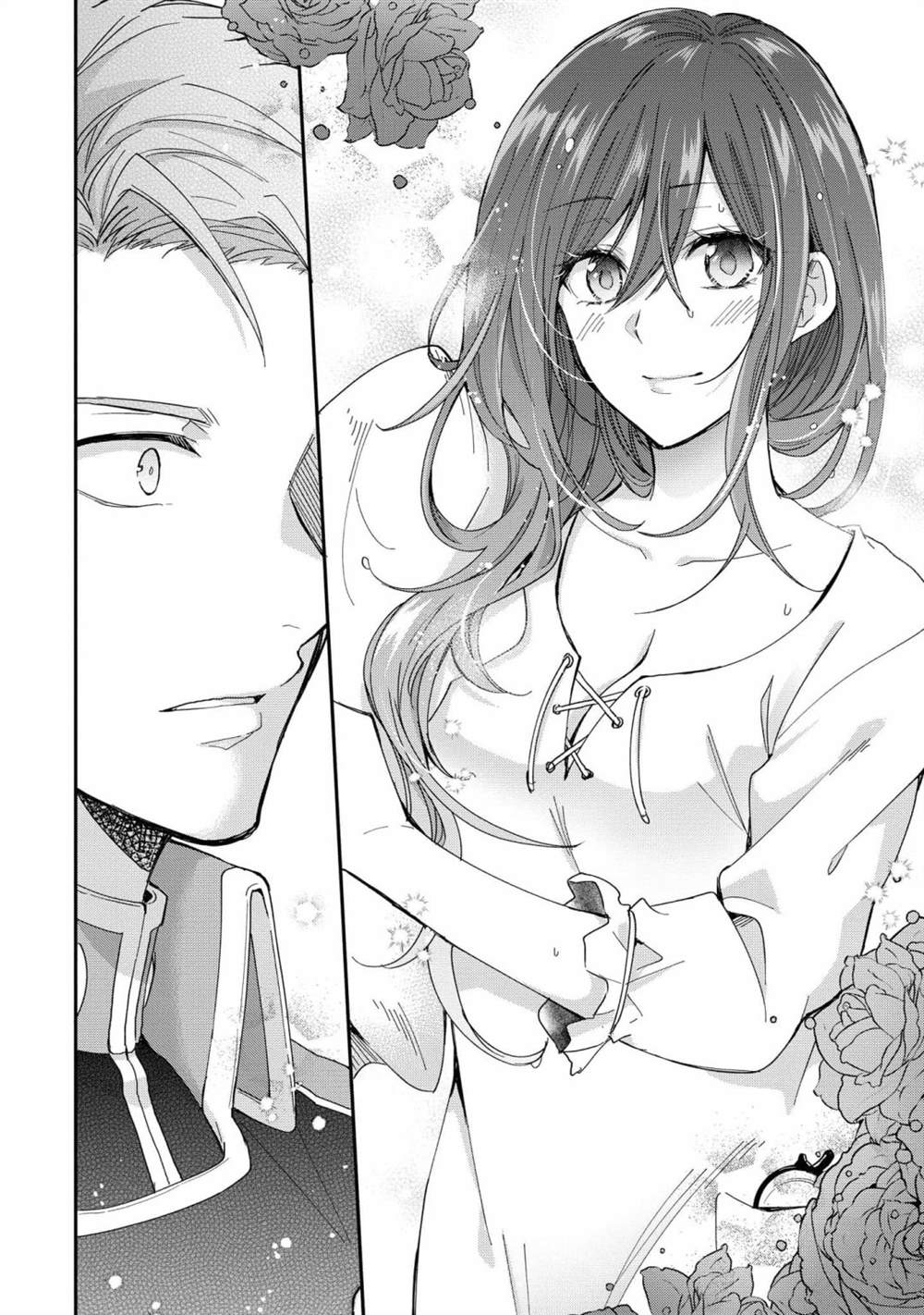 《骑士团团长想要独占原眼镜少女》漫画最新章节第4话免费下拉式在线观看章节第【22】张图片