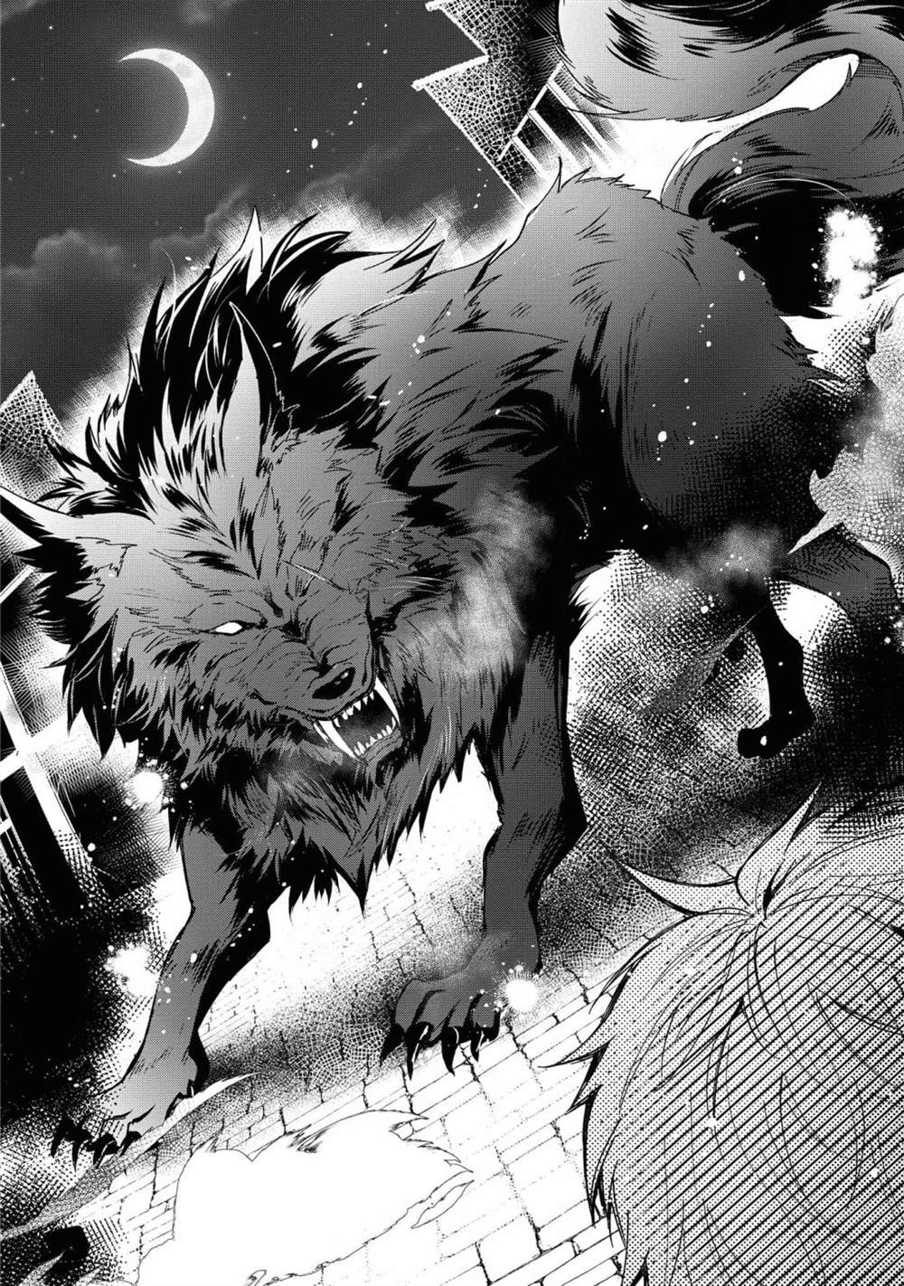 《骑士团团长想要独占原眼镜少女》漫画最新章节第4话免费下拉式在线观看章节第【8】张图片