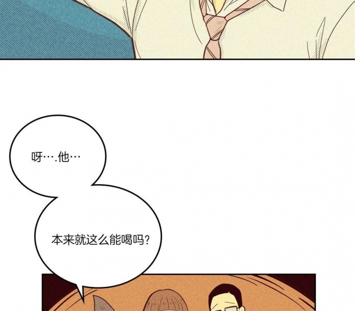 《开或关(I+II季)》漫画最新章节第107话免费下拉式在线观看章节第【19】张图片