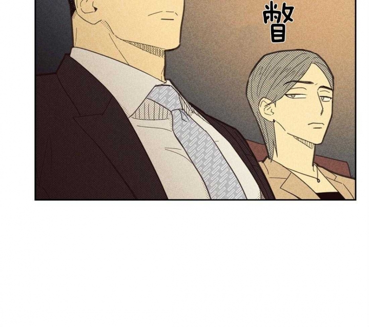 《开或关(I+II季)》漫画最新章节第128话免费下拉式在线观看章节第【25】张图片