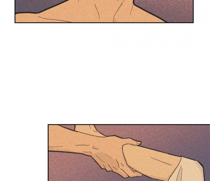 《开或关(I+II季)》漫画最新章节第122话免费下拉式在线观看章节第【81】张图片