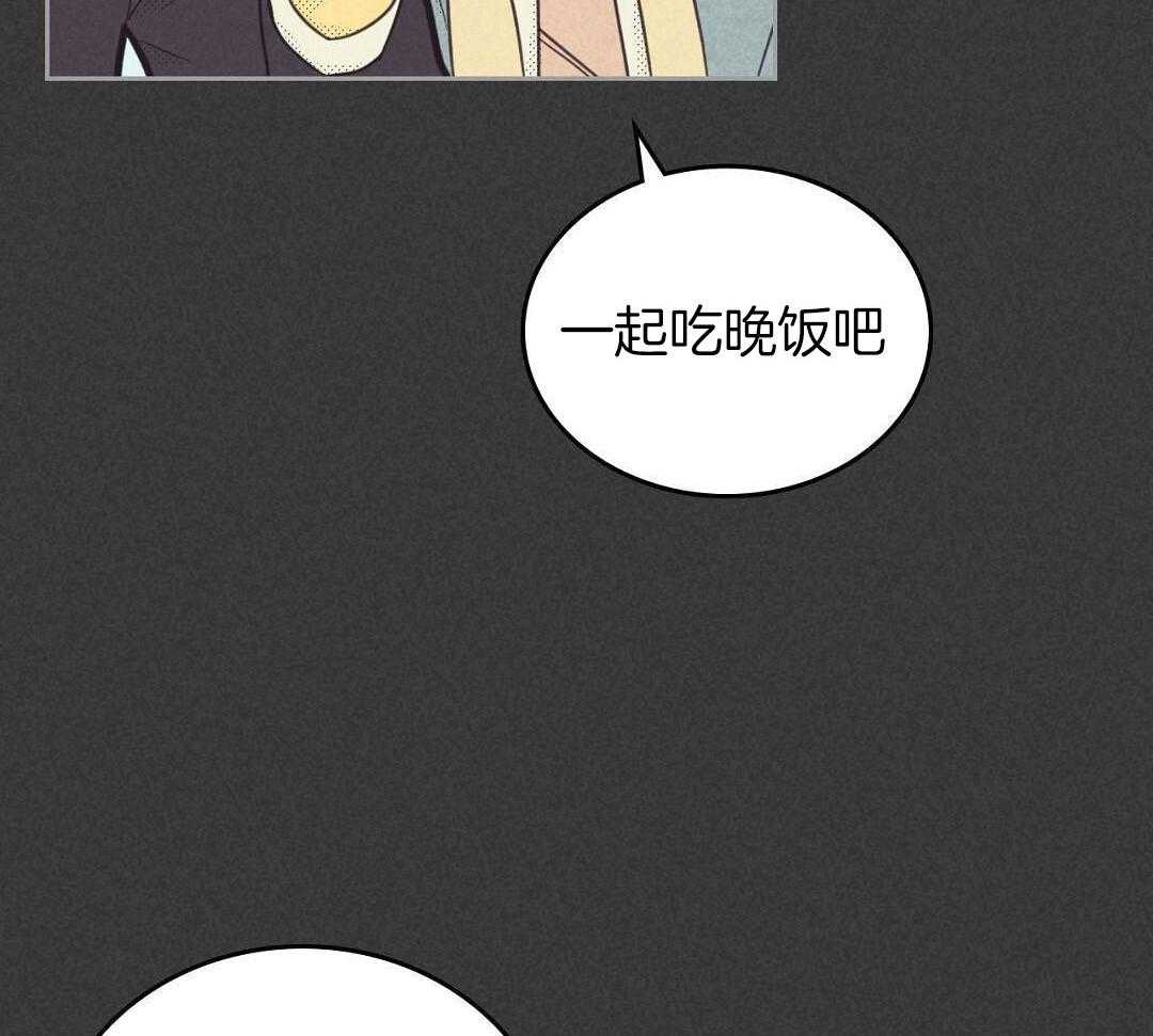 《开或关(I+II季)》漫画最新章节第169话免费下拉式在线观看章节第【27】张图片