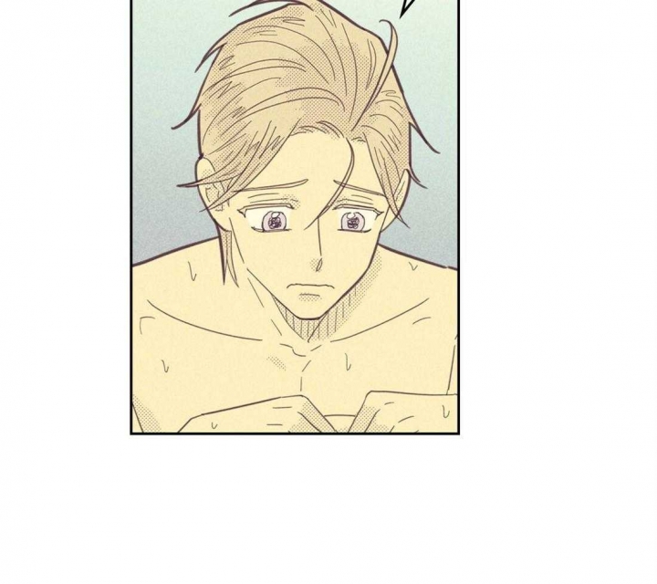 《开或关(I+II季)》漫画最新章节第122话免费下拉式在线观看章节第【37】张图片