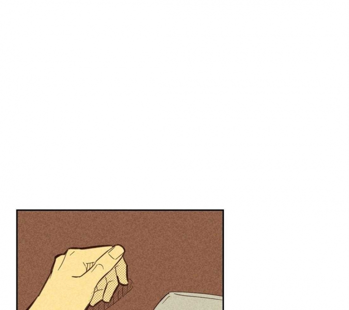 《开或关(I+II季)》漫画最新章节第105话免费下拉式在线观看章节第【13】张图片