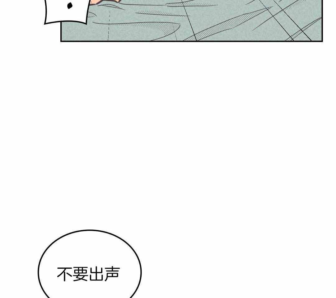 《开或关(I+II季)》漫画最新章节第171话免费下拉式在线观看章节第【85】张图片