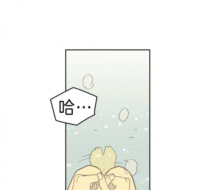 《开或关(I+II季)》漫画最新章节第122话免费下拉式在线观看章节第【27】张图片