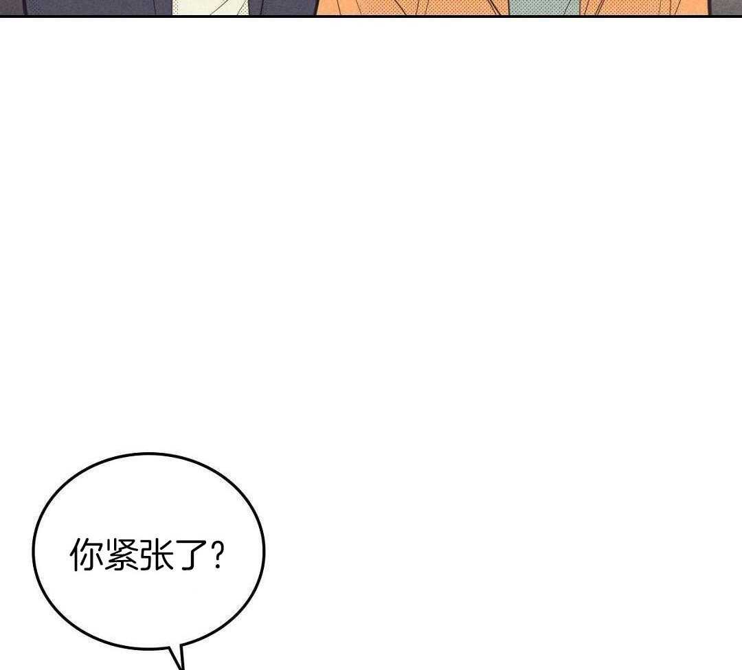 《开或关(I+II季)》漫画最新章节第170话免费下拉式在线观看章节第【11】张图片