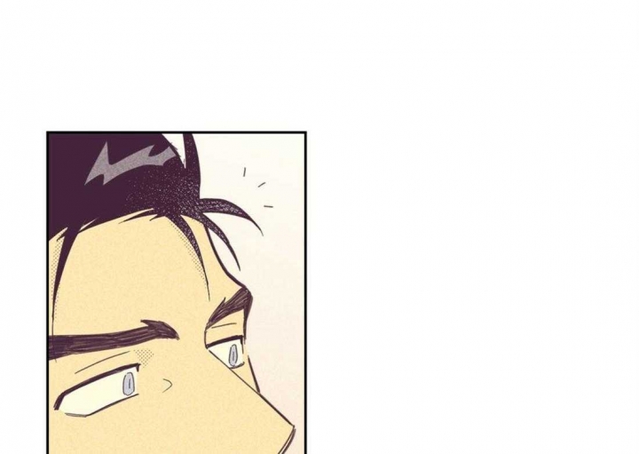 《开或关(I+II季)》漫画最新章节第122话免费下拉式在线观看章节第【5】张图片