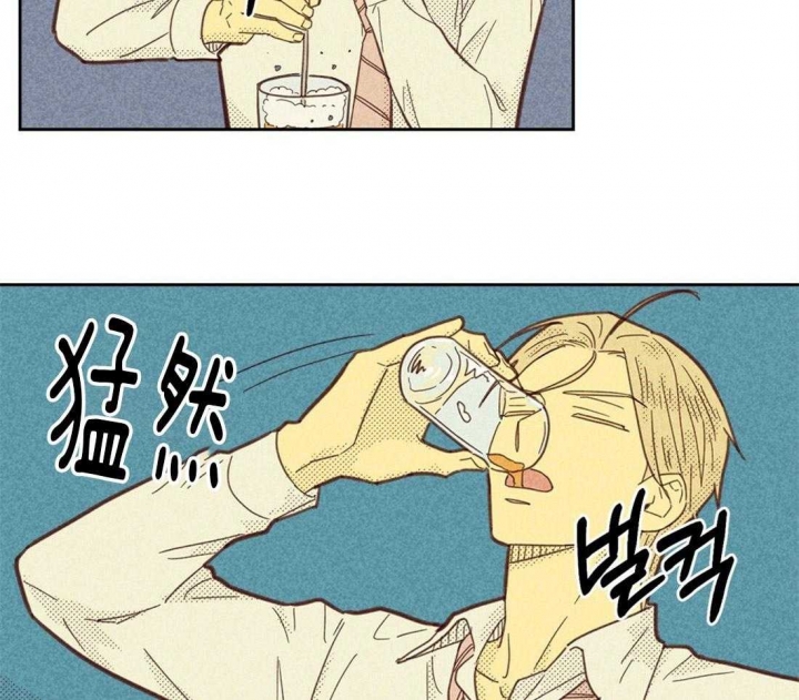 《开或关(I+II季)》漫画最新章节第107话免费下拉式在线观看章节第【17】张图片