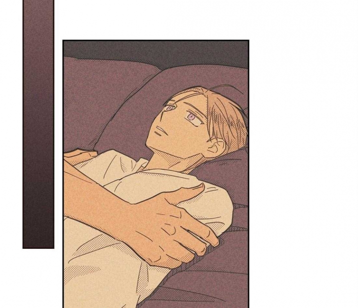 《开或关(I+II季)》漫画最新章节第122话免费下拉式在线观看章节第【77】张图片