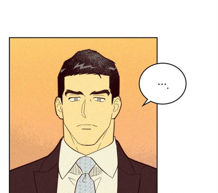 《开或关(I+II季)》漫画最新章节第105话免费下拉式在线观看章节第【1】张图片