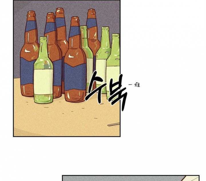 《开或关(I+II季)》漫画最新章节第107话免费下拉式在线观看章节第【13】张图片