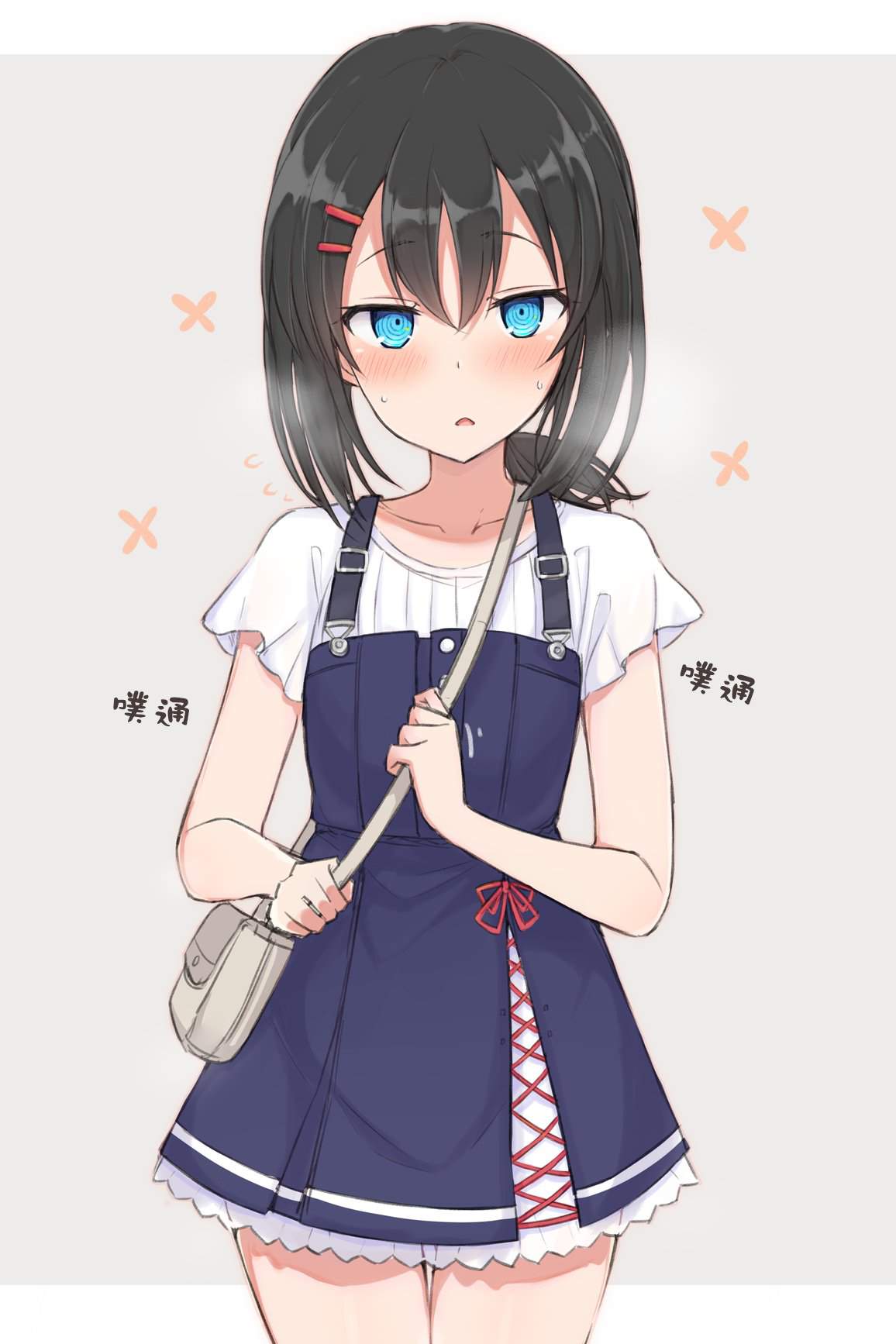 《坚信自己是性奴隶的奴隶酱》漫画最新章节杂图6免费下拉式在线观看章节第【2】张图片