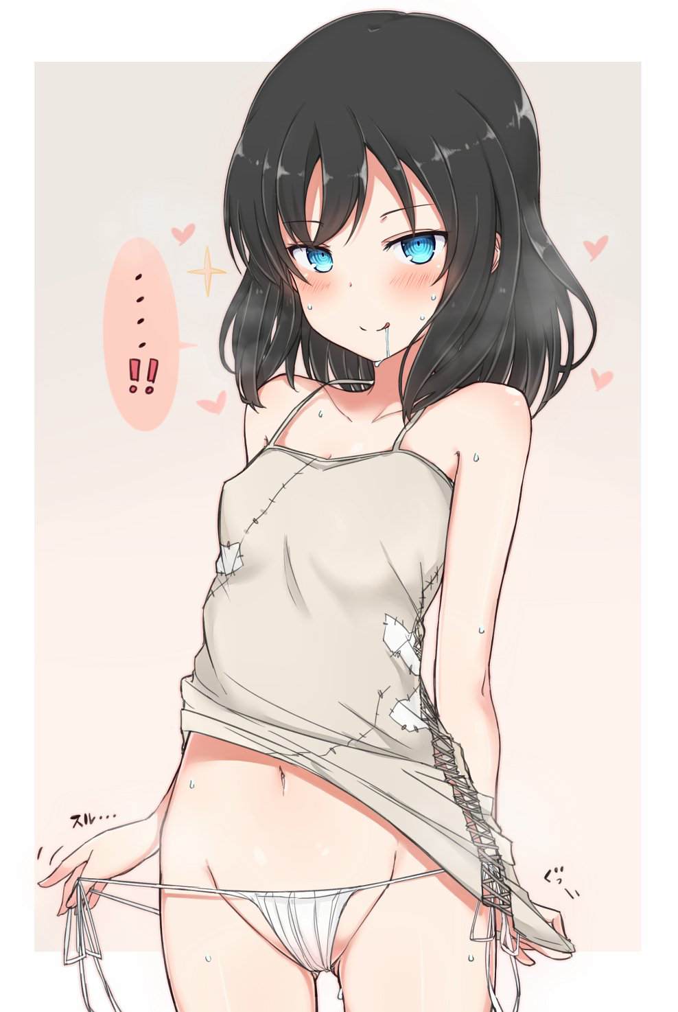 《坚信自己是性奴隶的奴隶酱》漫画最新章节杂图2免费下拉式在线观看章节第【30】张图片