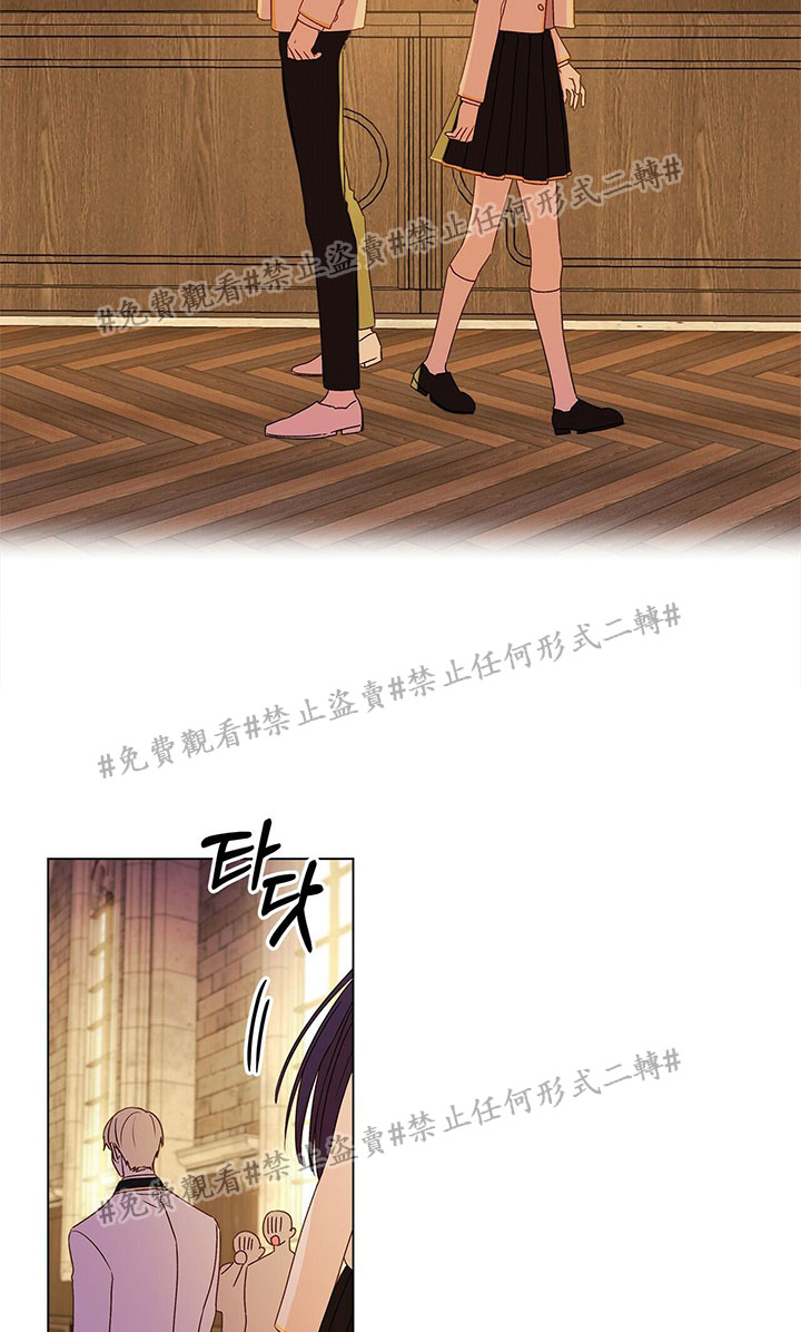 《我的爱莲娜观察日志》漫画最新章节第1话免费下拉式在线观看章节第【16】张图片