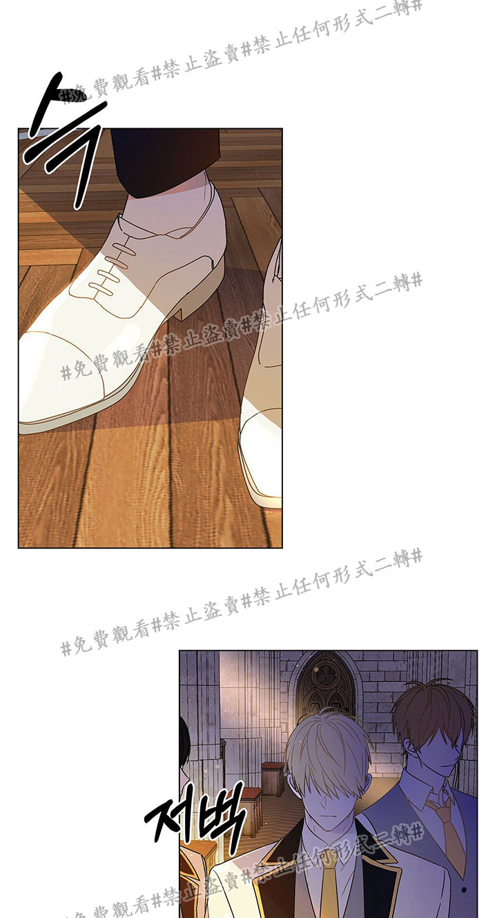 《我的爱莲娜观察日志》漫画最新章节第1话免费下拉式在线观看章节第【7】张图片