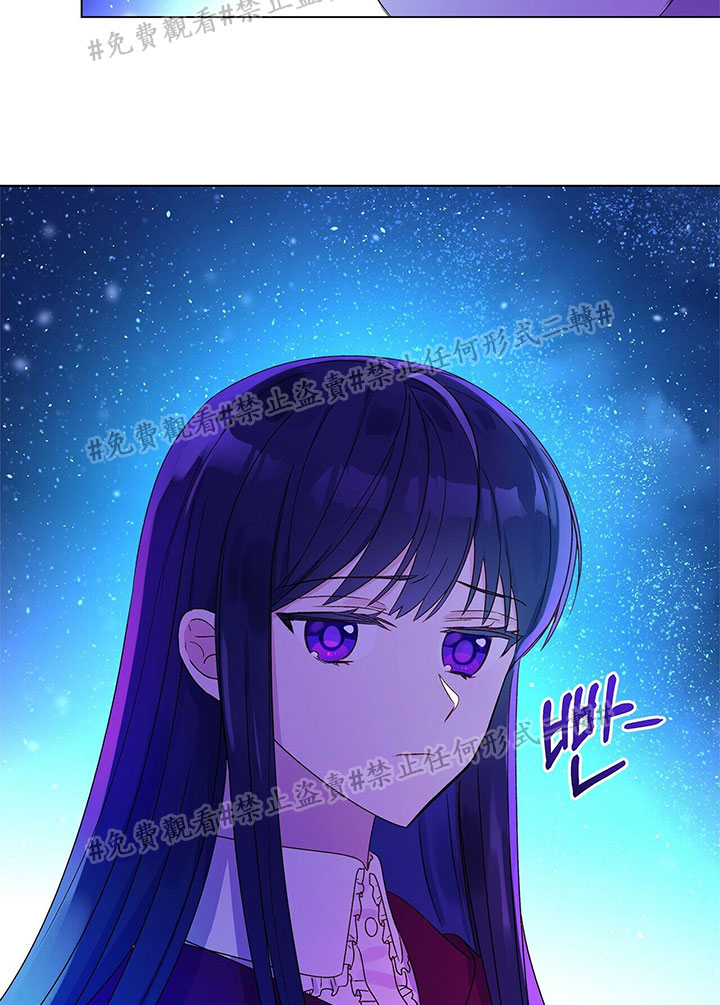 《我的爱莲娜观察日志》漫画最新章节第2话免费下拉式在线观看章节第【20】张图片