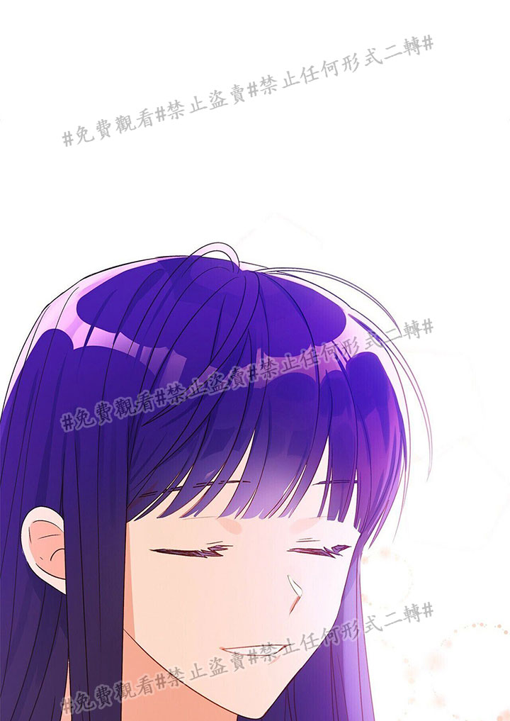 《我的爱莲娜观察日志》漫画最新章节第3话免费下拉式在线观看章节第【61】张图片