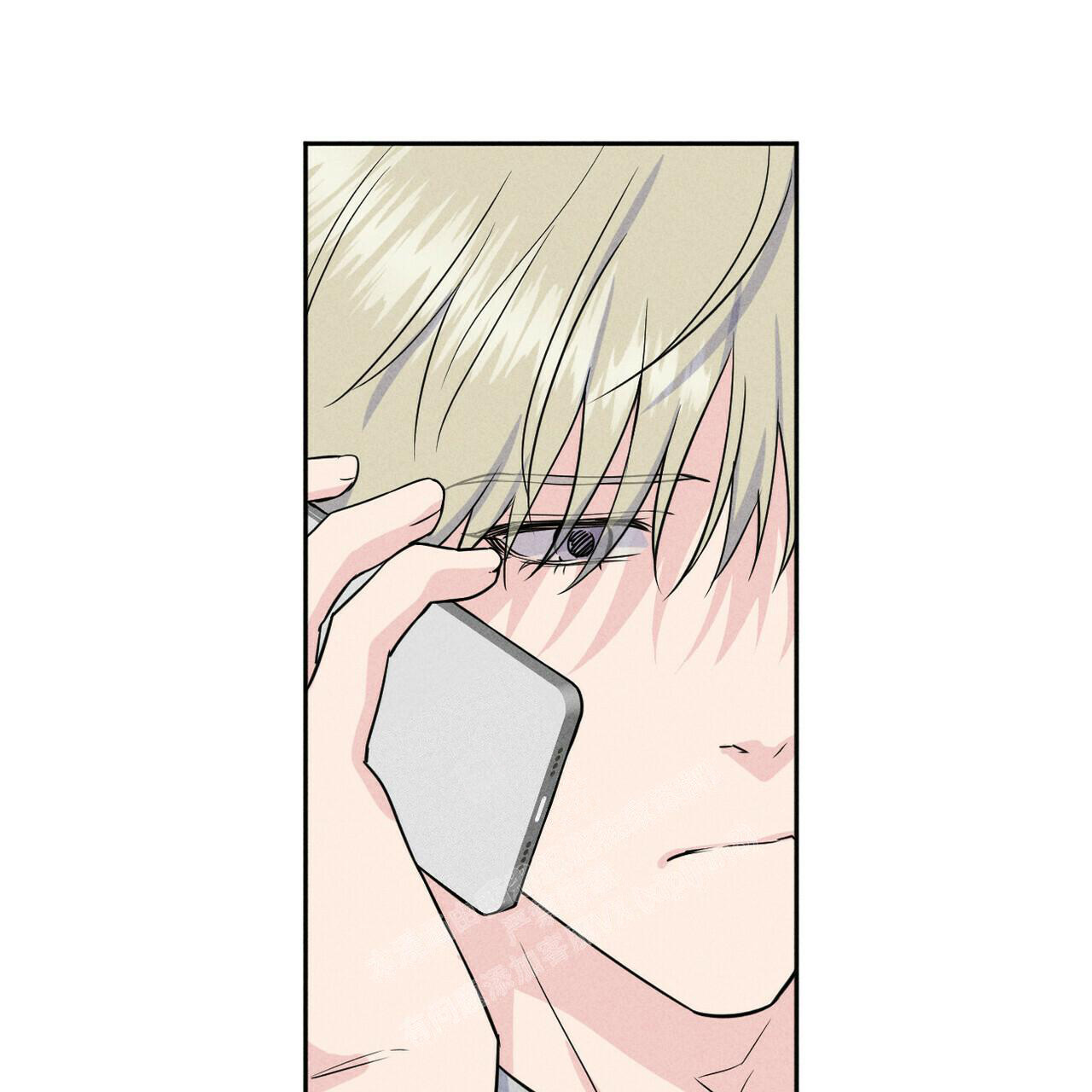 《前男友报告书》漫画最新章节第8话免费下拉式在线观看章节第【20】张图片