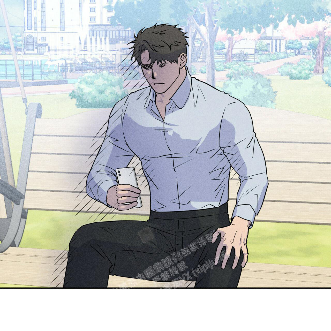 《前男友报告书》漫画最新章节第8话免费下拉式在线观看章节第【14】张图片