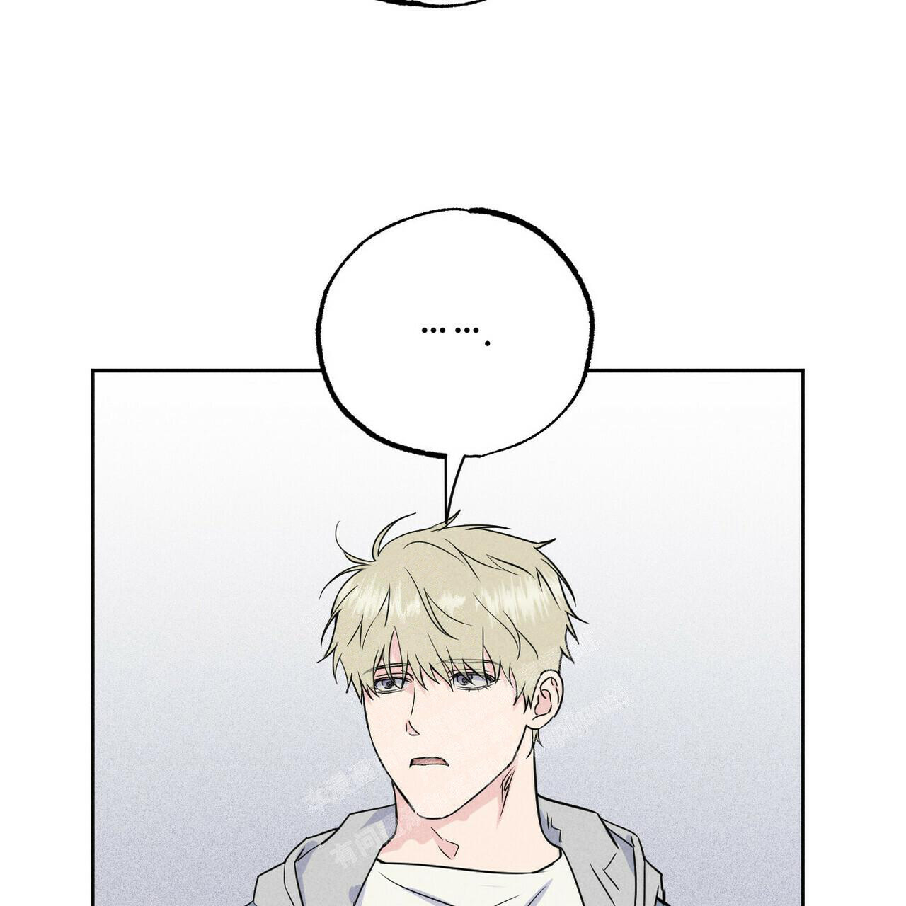 《前男友报告书》漫画最新章节第8话免费下拉式在线观看章节第【10】张图片