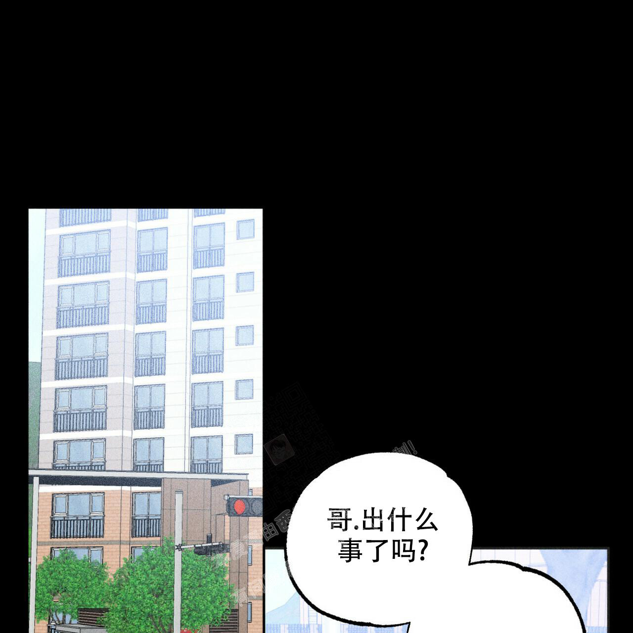 《前男友报告书》漫画最新章节第5话免费下拉式在线观看章节第【21】张图片