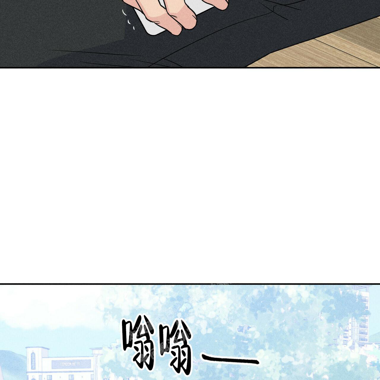 《前男友报告书》漫画最新章节第8话免费下拉式在线观看章节第【13】张图片
