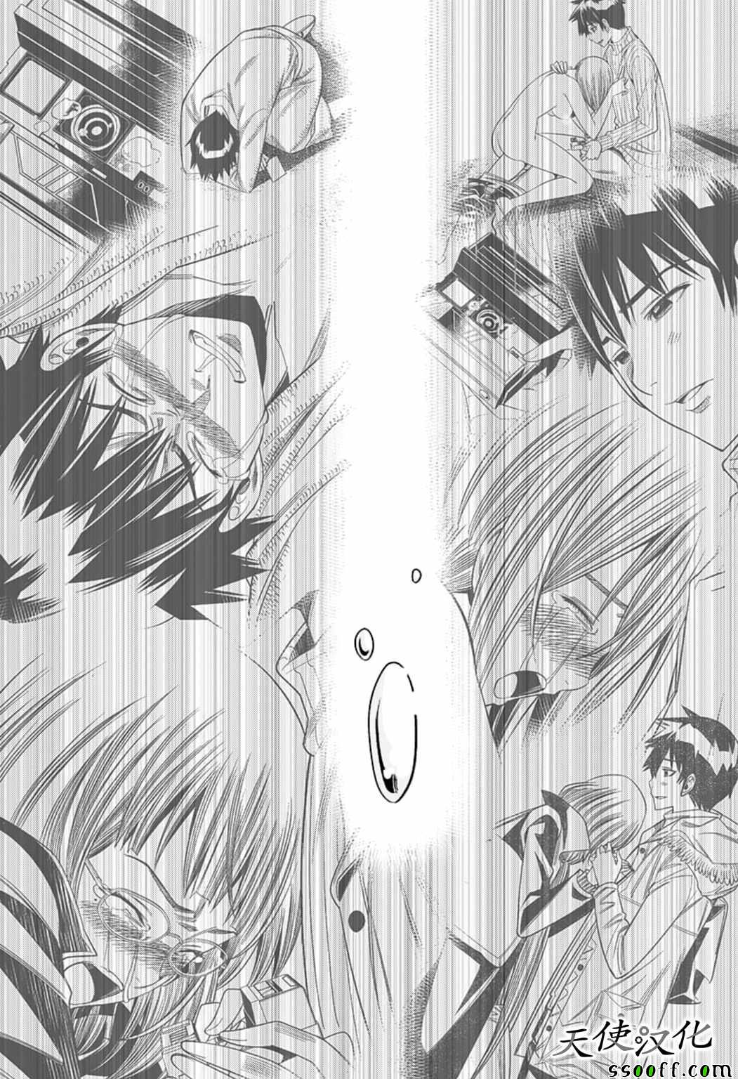 《变身照相机》漫画最新章节第80话免费下拉式在线观看章节第【17】张图片