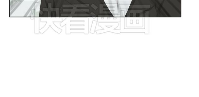 《危险恋爱》漫画最新章节第4话免费下拉式在线观看章节第【129】张图片