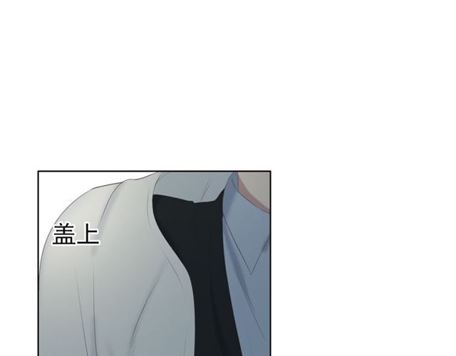 《危险恋爱》漫画最新章节第13话免费下拉式在线观看章节第【61】张图片