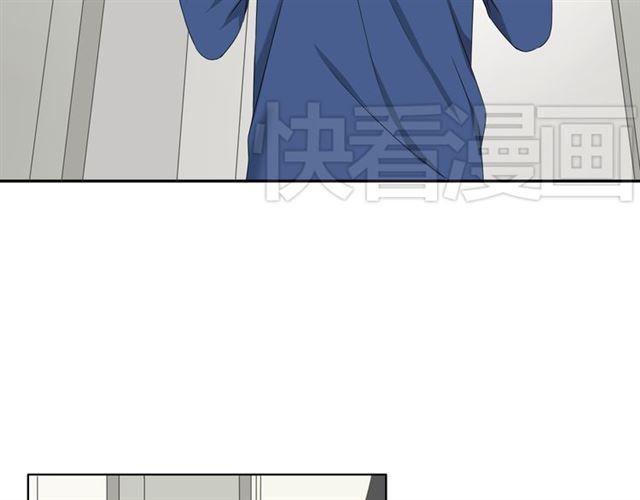 《危险恋爱》漫画最新章节第4话免费下拉式在线观看章节第【15】张图片