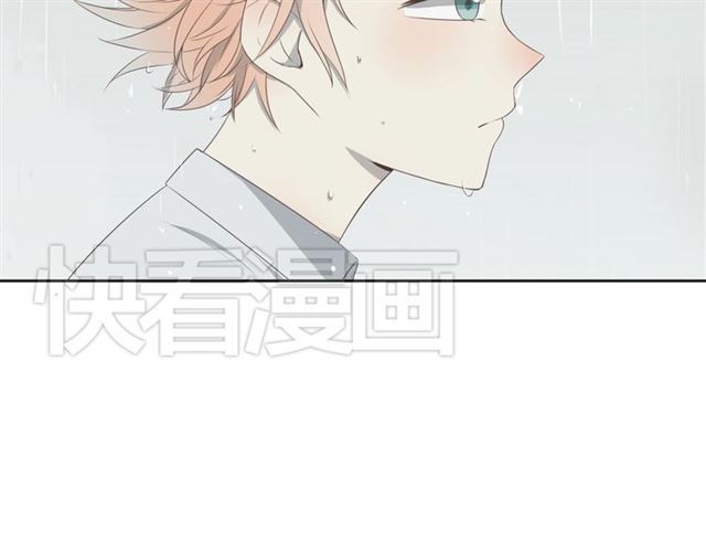 《危险恋爱》漫画最新章节第4话免费下拉式在线观看章节第【115】张图片