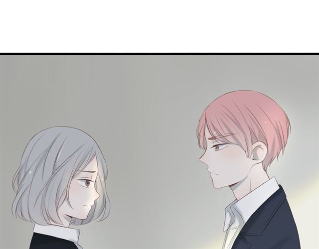 《危险恋爱》漫画最新章节第17话免费下拉式在线观看章节第【41】张图片