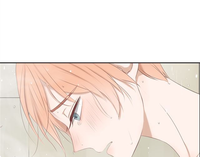 《危险恋爱》漫画最新章节第17话免费下拉式在线观看章节第【255】张图片