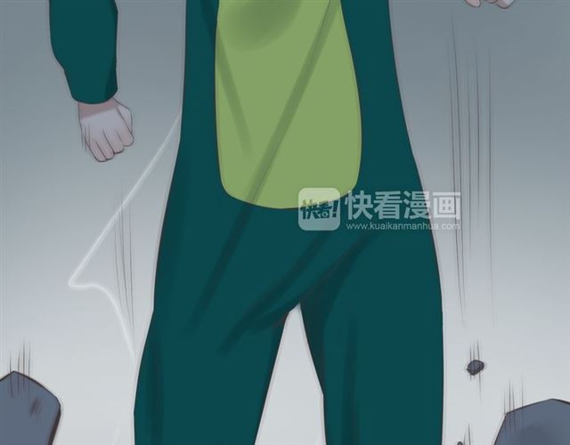 《危险恋爱》漫画最新章节第14话免费下拉式在线观看章节第【119】张图片