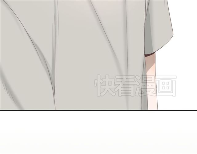 《危险恋爱》漫画最新章节第6话免费下拉式在线观看章节第【205】张图片