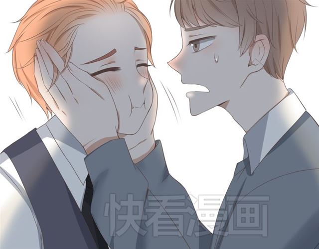 《危险恋爱》漫画最新章节第3话免费下拉式在线观看章节第【97】张图片