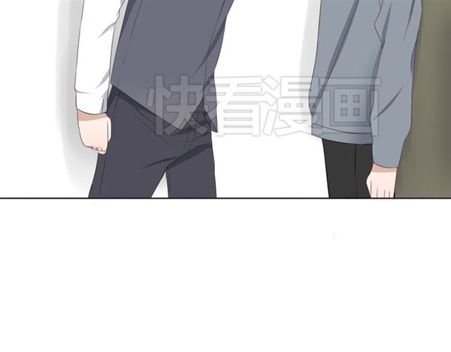 《危险恋爱》漫画最新章节第3话免费下拉式在线观看章节第【89】张图片