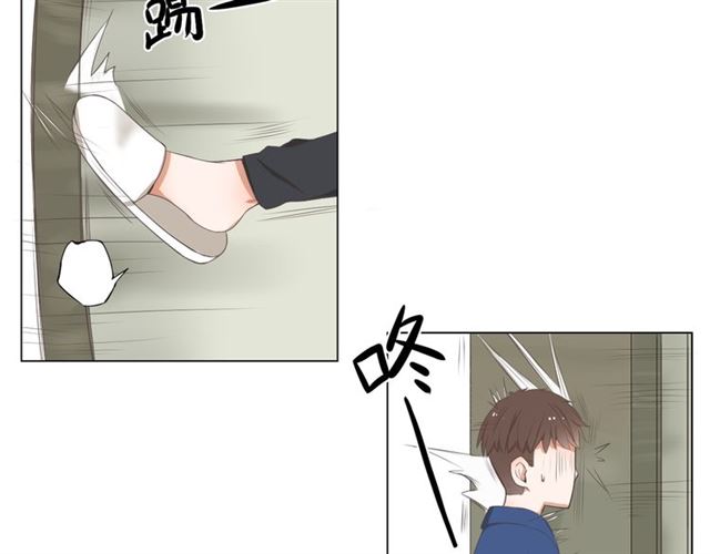 《危险恋爱》漫画最新章节第2话免费下拉式在线观看章节第【29】张图片