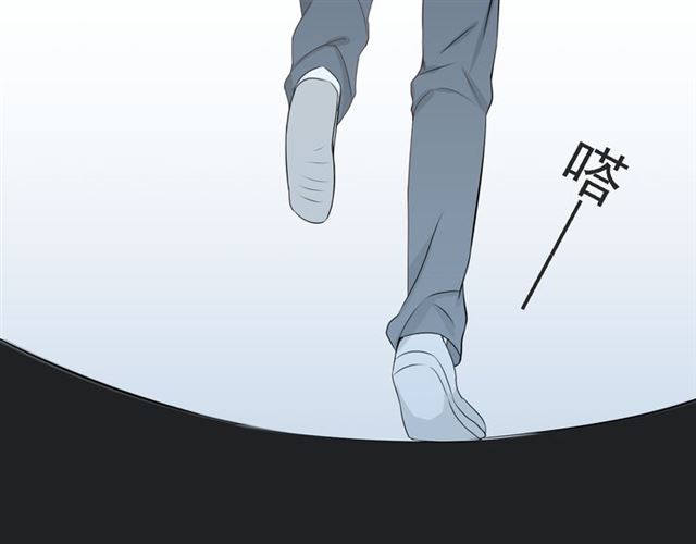 《危险恋爱》漫画最新章节第6话免费下拉式在线观看章节第【45】张图片