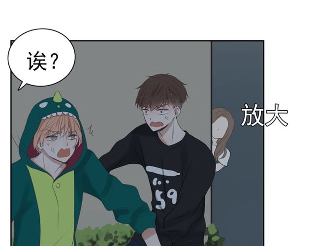 《危险恋爱》漫画最新章节第14话免费下拉式在线观看章节第【187】张图片