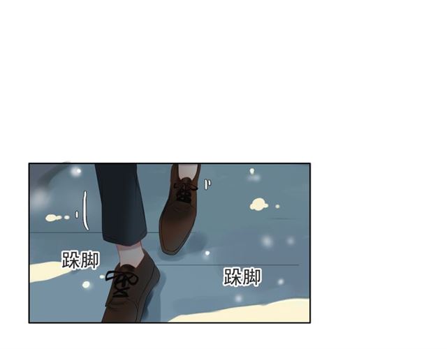 《危险恋爱》漫画最新章节第13话免费下拉式在线观看章节第【55】张图片