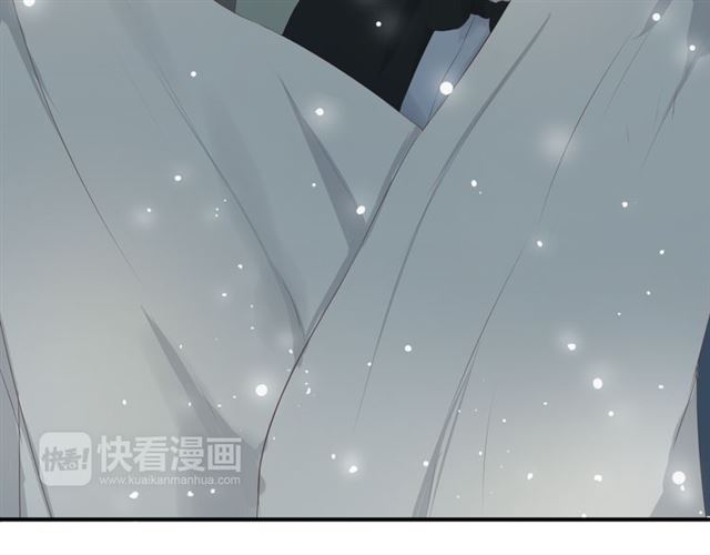 《危险恋爱》漫画最新章节第13话免费下拉式在线观看章节第【73】张图片