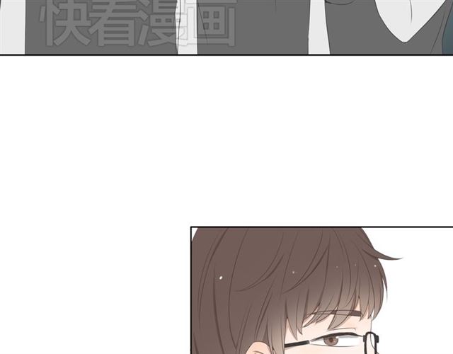 《危险恋爱》漫画最新章节第5话免费下拉式在线观看章节第【109】张图片