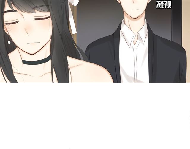 《危险恋爱》漫画最新章节第19话免费下拉式在线观看章节第【57】张图片