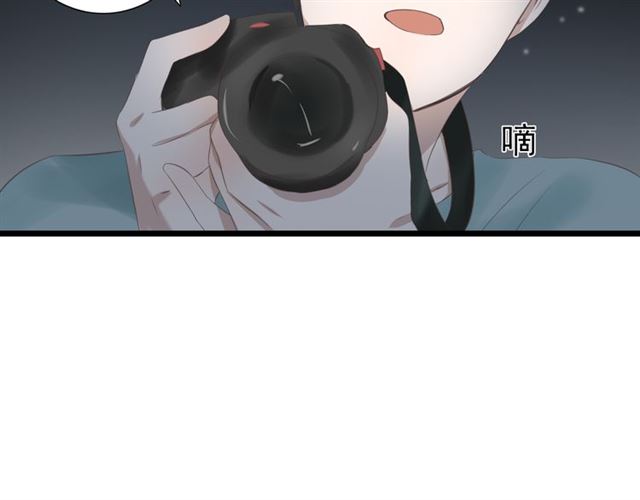 《危险恋爱》漫画最新章节第15话免费下拉式在线观看章节第【5】张图片