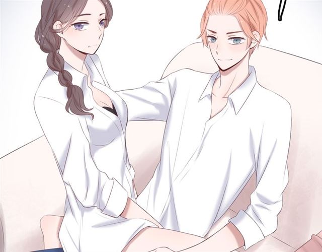 《危险恋爱》漫画最新章节第15话免费下拉式在线观看章节第【105】张图片