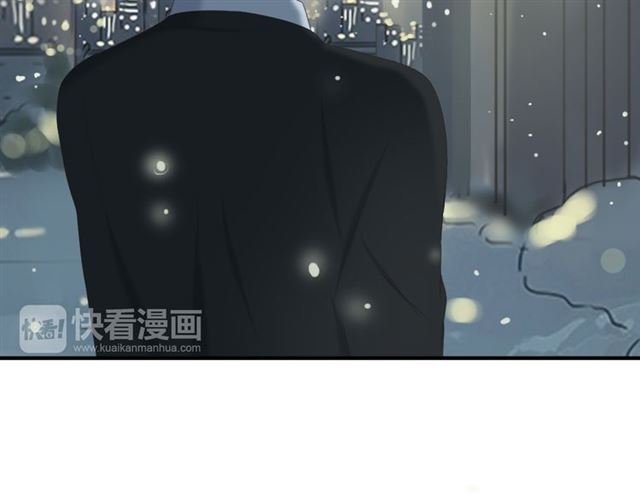 《危险恋爱》漫画最新章节第13话免费下拉式在线观看章节第【53】张图片