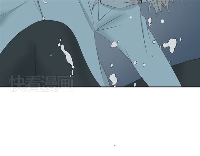 《危险恋爱》漫画最新章节第6话免费下拉式在线观看章节第【145】张图片