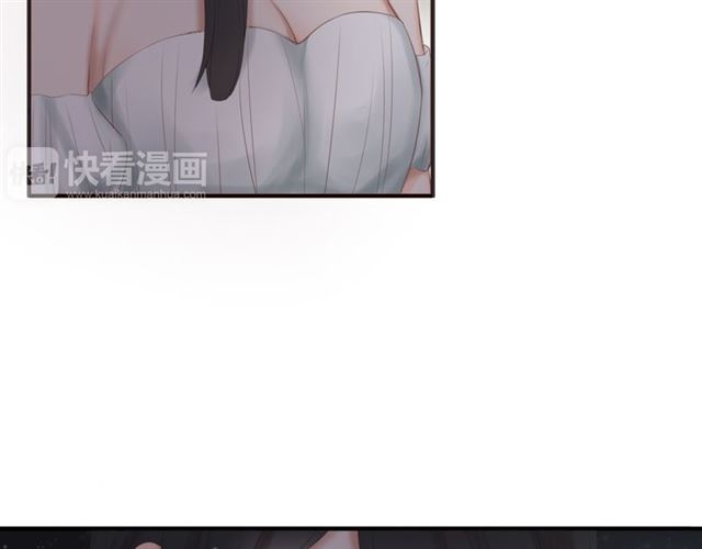 《危险恋爱》漫画最新章节第20话免费下拉式在线观看章节第【97】张图片